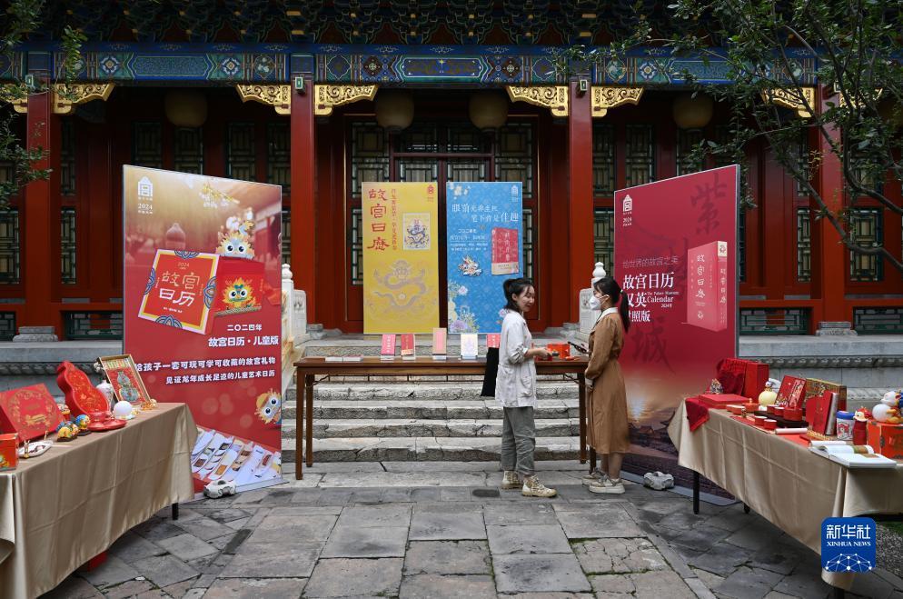 银河现金中心